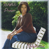 YAHALOMA: YHWH's Prayer aka Lords Prayer