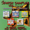 DAVID & THE HIGH SPIRIT: The Jewish Sampler Vol I