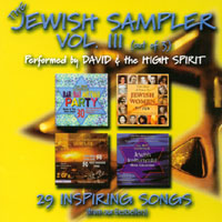 David & The High Sprirt : The Jewish Sampler Vol III