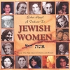 DAVID & THE HIGH SPIRIT: A Tribute To Jewish Women