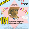DAVID AND THE HIGH SPIRIT: The Real Complete Jewish Kids Party Vol.5