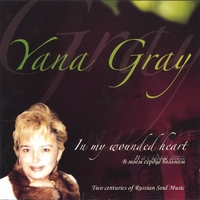 Yana Gray : In My Wounded Heart