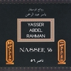 YASSER ABDEL RAHMAN: Nasser 56