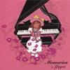 YAYOI: memories