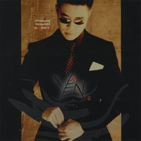 Yen : Introducing the Sound of Asiansoulrnb