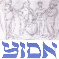 YIDN : YIDN