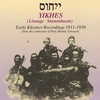 DAVE TARRAS, N. BRANDWEIN, MAX LEIBOWITZ, JOSEPH MOSKOWITZ, ABE SCHWARTZ, BELF'S RUMANIAN: Yikhes (Lineage): Early Klezmer Recordings 1911-1939