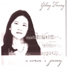 YILING HUANG: A Woman's Journey