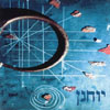 YOCHANNAN: Worshipmusic
