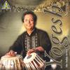 YOGESH SAMSI: The Tabla Series