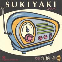 Yo Kano : Sukiyaki