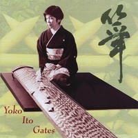 Yoko Ito Gates : Yoko Ito Gates