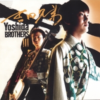 YOSHIDA BROTHERS: III