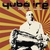 YUBA IRE: Esta Es Mi Rumba