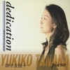 Yukiko Tanaka: dedication