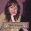 YUKO OHIGASHI: My Best Original Compositions