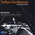 YULIYA GORENMAN: Beethoven Piano Concerti Nos. 3 & 4