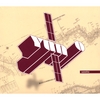 YUNO: Satellite