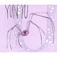 YUNYU: Yunyu