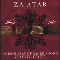 Za'atar : Riqmat HaZimrah
