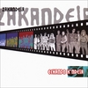 ZAKANDELA: Echando K'ndela
