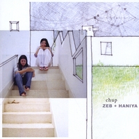 Zeb and Haniya : Chup