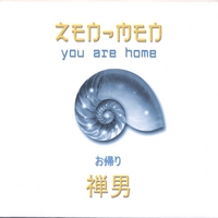 ZEN-MEN : you are home