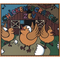 Zev Haber : Chicken Scratch