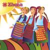 ZHENA FOLK CHORUS: Zhena Folk chorus