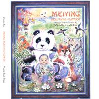 Michelle Zivahl-Fox : Meiying Beautiful Flower