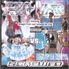 Z-RO: The World vs. Da King... Screwed