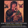 Little Lamb Music: Praying the Rosary with St. Alphonsus Maria Liguori