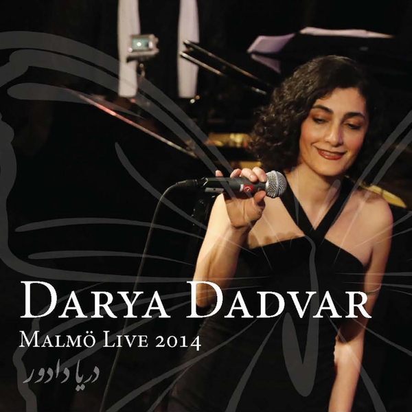 darya dadvar berlin live 2004