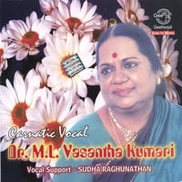 Ml vasanthakumari carnatic songs download